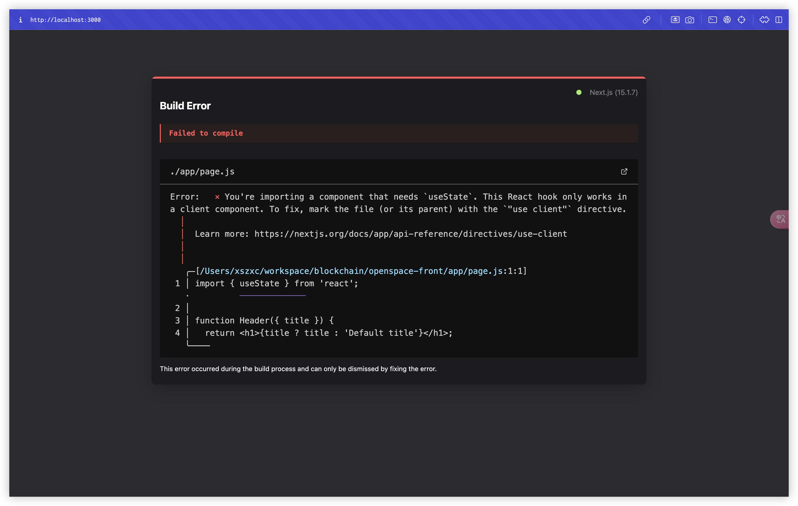 image-20250222202900283